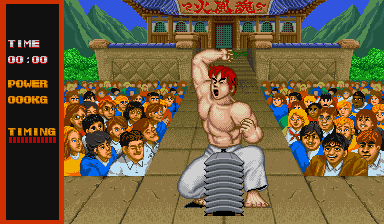 Street Fighter (Japan, pneumatic buttons)