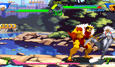 X-Men vs Street Fighter (960910 USA)