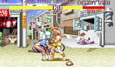 Street Fighter II - The World Warrior (920312 Japan)